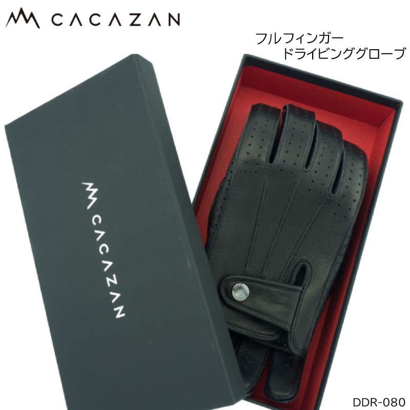  CACAZAN カカザン 手袋 ドライビンググローブ 革 レザー鹿革 ディアスキン メンズ レディース フルフィンガー ドライブ クルマ 車 バイク ツーリング 手袋 グローブ