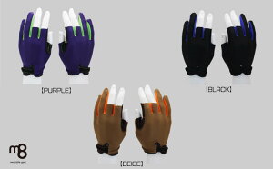 【ふるさと納税】 ゲーミング グローブ ゲーム e-Sports Glove コントローラー タイプ