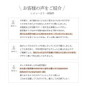 香川県さぬき市 ふるさと納税の画像3