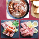【ふるさと納税】牛タン 食べ比べ 3種セット 計 900g