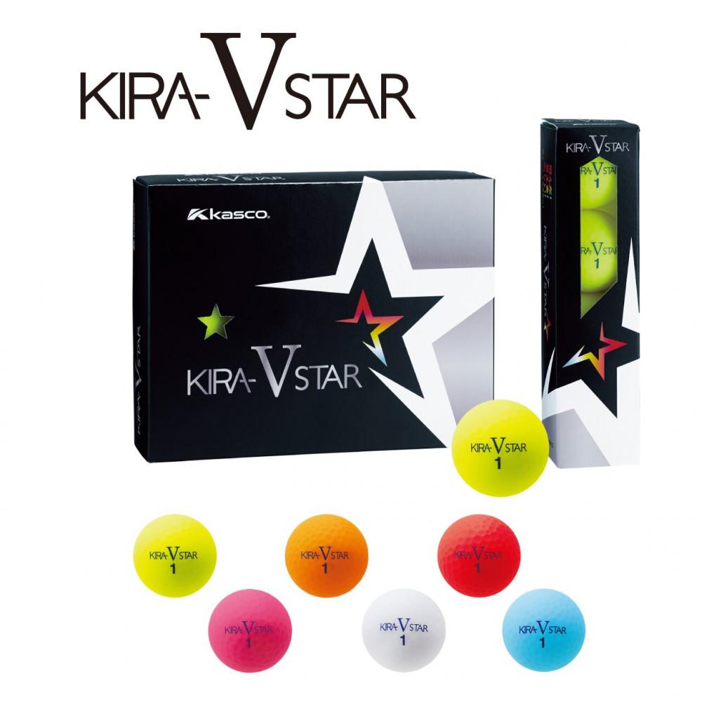 【ふるさと納税】ゴルフボール KIRA STAR V 12球入 1ダース キャスコ kasco【高弾道 ユニセックス かわいい 2ピース 1コア 1カバー ソフト マット 見える おしゃれ ヘッドスピード さぬき市】