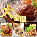 香川県さぬき市 ふるさと納税の画像3