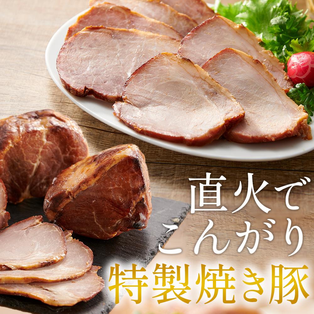 香川県さぬき市　ふるさと納税の画像2