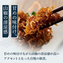 香川県さぬき市 ふるさと納税の画像3