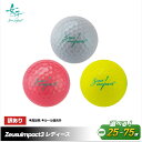 【ふるさと納税】訳あり ゴルフボール ZeusuImpact3 レディースプリントミス 不揃い 【距離 アップ 高反発 超反発】 | ゴルフグッズ スポーツ 人...