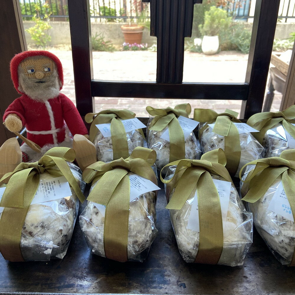 【ふるさと納税】クリスマス シュトーレン 1本 期間限定