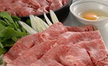 【ふるさと納税】オリーブ牛肩ロースすき焼き　370g　【お肉・ロース・すき焼き】