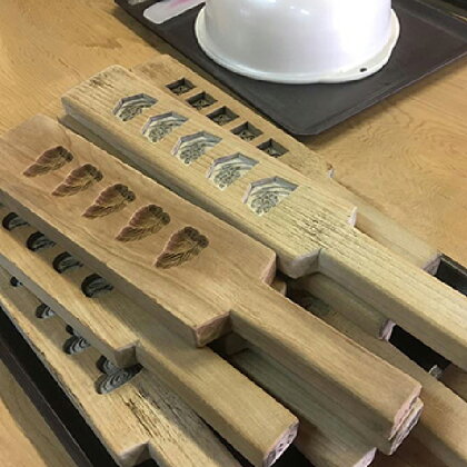 讃州井筒屋敷からお届けする【和三盆型抜き体験】(ペア) 【体験チケット・チケット】
