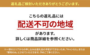 【ふるさと納税】金魚の王様【らんちゅう】（鑑賞・練習用） 【生き物 金魚 魚】