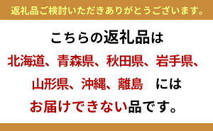 【ふるさと納税】泳ぐ宝石 観賞用錦鯉 【生き物】