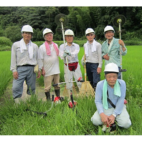 【ふるさと納税】【令和6年 新米10kg×3袋（玄米）】有機