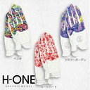 【ふるさと納税】ゴルフグローブ(両手)3色セット レディース