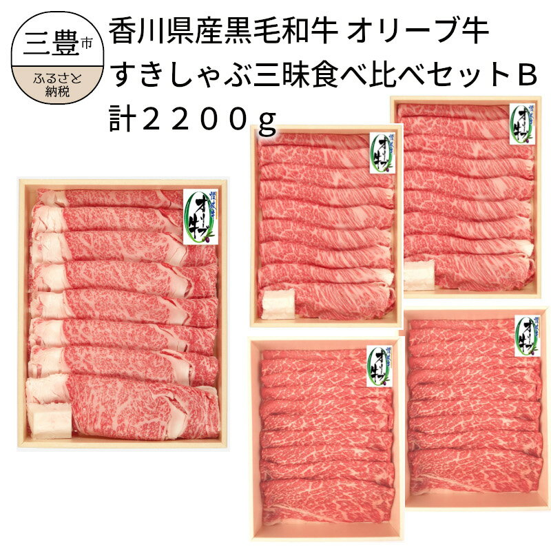 年末年始大決算 香川県産 牛豚焼肉三昧セット fucoa.cl 年末年始大決算 香川県産 牛豚焼肉三昧セット fucoa.cl
