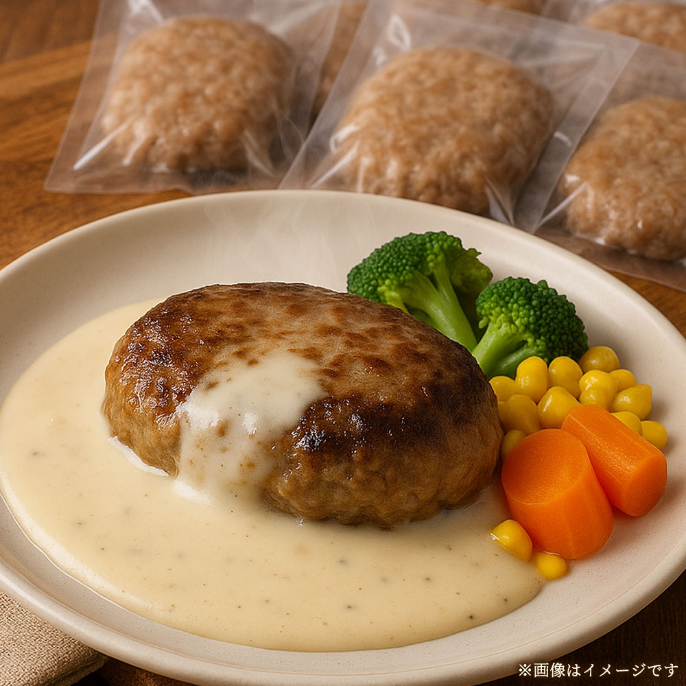 ハンバーグ 簡単調理 ホワイトクリームソース 160g 3〜6パック [ 国産牛 国産豚 合挽き 冷凍惣菜 湯煎調理 簡単調理 クリームソース 真空パック 肉料理 食卓時短 個包装 家族向け 10000 10,000円 台 送料無料 香川県 三豊市 返礼品 てっぱんやきさんて ]