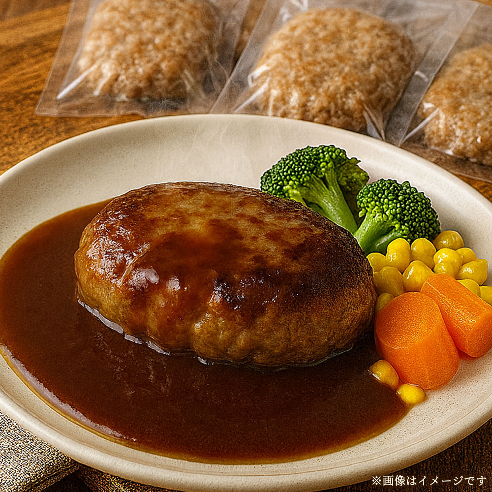 ハンバーグ 簡単調理 和風しょうゆソース 160g 3〜6パック [ 国産牛 国産豚 合挽き 冷凍惣菜 湯煎調理 簡単調理 香味野菜 醤油ソース 真空パック 肉料理 食卓時短 個包装 家族向け 10000 10,000円 台 送料無料 香川県 三豊市 返礼品 てっぱんやきさんて ]