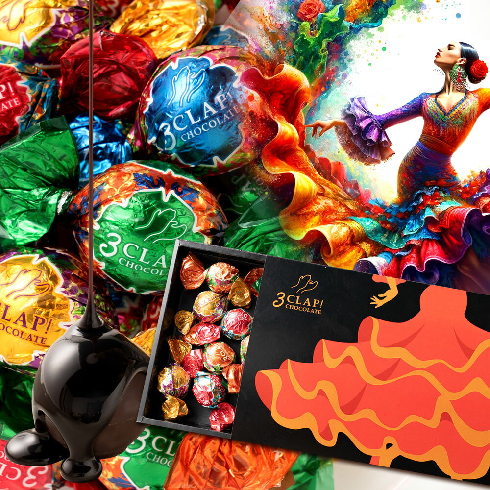 【ふるさと納税】チョコレート 3CLAP! CHOCOLATE Happyセット 20個入 [ かわいい スリークラップ スイーツ 本格クーベルチュール使用 洋菓子 お菓子 個包装 手土産 ]のサムネイル