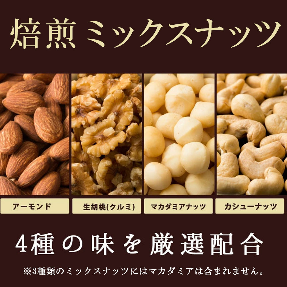 香川県三豊市の画像3