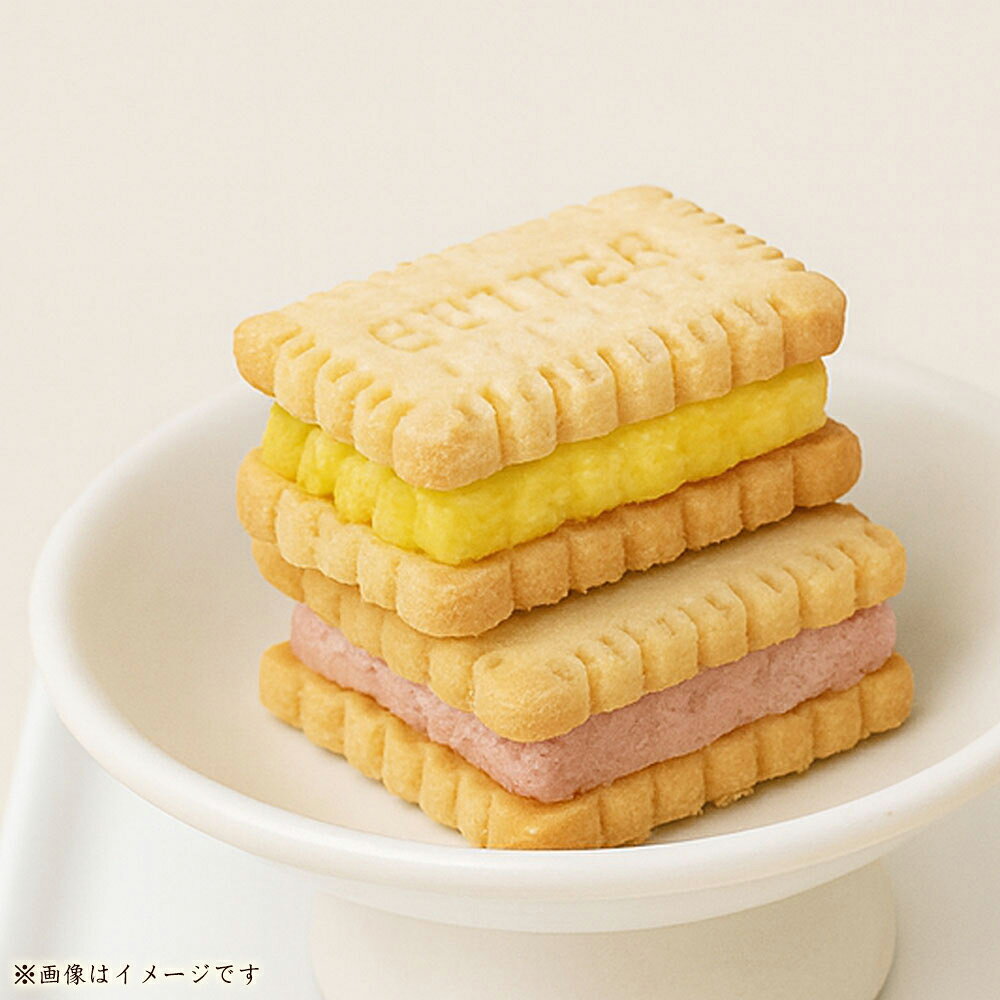 バターサンド みとよフルーツバターサンド 5個入 [ みとよフルーツ 無添加スイーツ 手作りスイーツ 国産フルーツ 焼き菓子 ギフト用スイーツ フルーツ菓子 国産素材スイーツ 洋菓子セット 手作り菓子 香川県 三豊市 返礼品 10000 10,000円 以下 銀の羽 ]