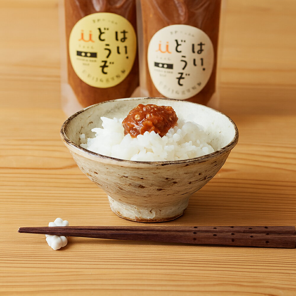 おかず味噌 「はい、どうぞ」味くらべ4個セット [ 調味料セット 手づくり味噌 香川県産素材 ご飯のお供 発酵食品 無添加調味料 小豆島醤油 ゆず味噌 しょうが味噌 にんにく味噌 麹味噌 味噌だれ 詰め合わせ 10000 10,000円 台 香川県 三豊市 ふわふわ ]