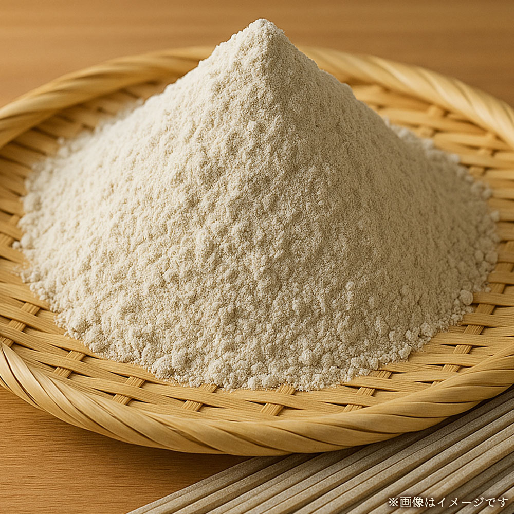 そば粉 風味豊か！ 挽きたてそば粉 1kg [ 国産そば粉 そば打ち用粉 そば 大容量 蕎麦材料 料理用そば粉 手打ちそば用 蕎麦打ち そば打ち 家庭用そば粉 手作りそば そば料理 麺 10000 10,000円 台 送料無料 返礼品 香川県 三豊市 たからだの里 ]