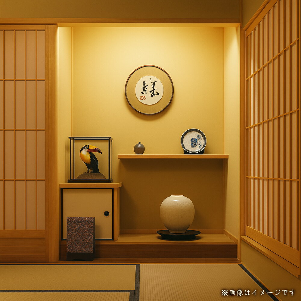 瀬戸内海 とれとれ海の幸宿泊プラン (ながつき) [ 宿泊プラン 海の幸 1泊2食 露天風呂付客室 和室2間 海鮮料理 三豊市 香川県 旅館宿泊券 海辺の宿 旬の海鮮 旅行チケット 海景色 観光旅行 絶景スポット 海鮮グルメ 40000 40,000円 台 郷の宿陶山 ]