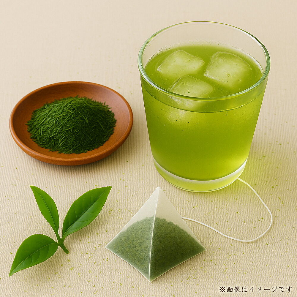 茶 お茶 粉末緑茶入り 煎茶 ティーバッグ 60g (3g×20袋) [ 日本茶 緑茶 ティーパック 国産茶 香川県 三豊市 特産品 お取り寄せ グルメ 健康 美味しい ギフト 贈答用 プレゼント 香川県 三豊市 送料無料 返礼品 6000円 台 ギフト館ふじむら ]