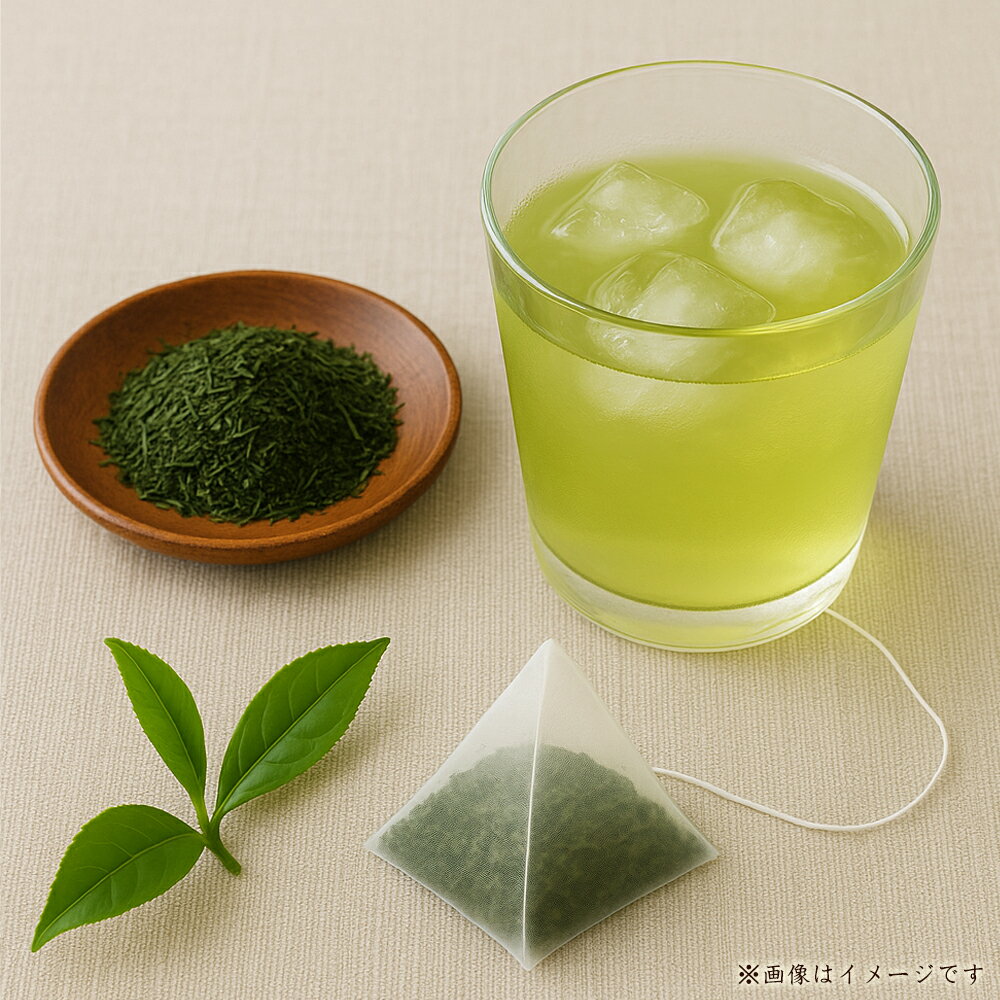 茶 緑茶 ティーバッグ 銘茶ティーバッグ 箱入り 2×g×40袋 [ 日本茶 国産茶 お茶 煎茶 水出し緑茶 特産品 お取り寄せ グルメ 健康 美味しい ギフト 贈答用 プレゼント 送料無料 返礼品 香川県 三豊市 ご当地 8000円 8,000円 台 ギフト館ふじむら ]