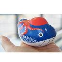 【ふるさと納税】張り子 たこくじら 【民芸品・工芸品・伝統...