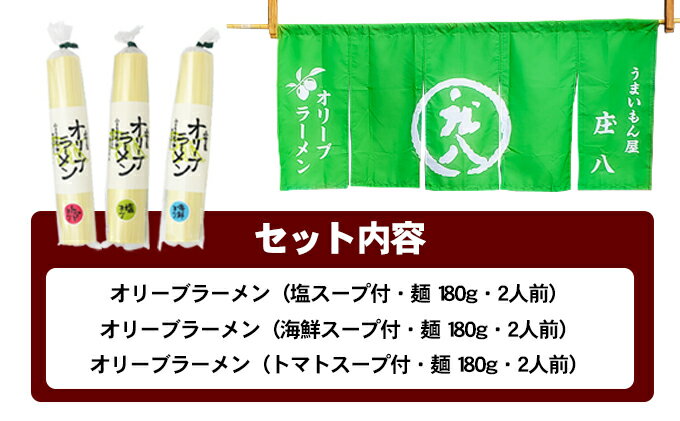 香川県土庄町の画像3