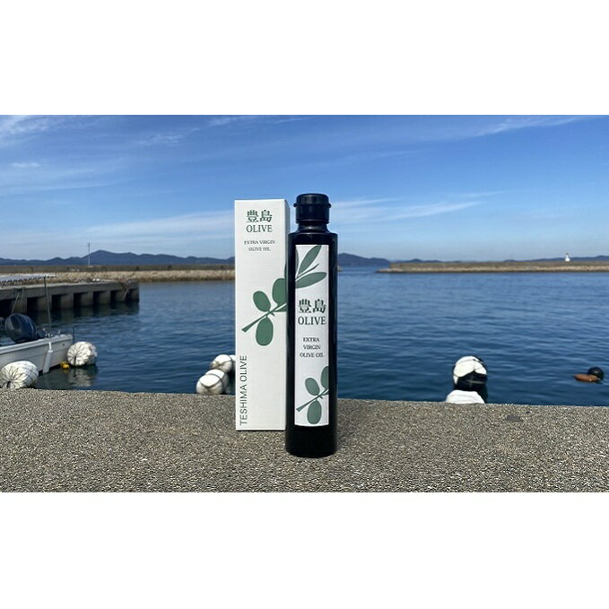 【ふるさと納税】オリーブ基金　豊島OLIVE200ml　【オリーブオイル・調味料・オリーブ・エクストラバ...