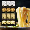 名称干しめん内容量讃岐カレーうどん（讃岐うどん80g・カレースープ200g）×3 讃岐鶏だしうどん（讃岐うどん80g・鶏だし200g）x3原材料カレーうどんのもと(しょうゆ(国内製造))、牛肉、発酵調味料、玉ねぎ、小麦粉、砂糖、かつお削り節、カレー粉、植物油脂、食塩、かつおエキス、香辛料/増粘剤(加工でん粉)、調味料(アミノ酸等)、カラメル色素、(一部に小麦・牛肉・大豆を含む)めん(小麦粉(国内製造))、食塩、(一部に小麦を含む)賞味期限ラベルに記載保存方法直射日光、高温多湿を避けて保存して下さい。製造者株式会社 協栄岡野香川県小豆郡土庄町馬越甲1102番地事業者株式会社　協栄岡野配送方法常温配送備考※画像はイメージです。 ※直射日光、高温多湿を避けて保存してください。 ※12月下旬以降のお申込みについては年明け1/9(火)以降の出荷となります。 ・ふるさと納税よくある質問はこちら ・寄附申込みのキャンセル、返礼品の変更・返品はできません。あらかじめご了承ください。【ふるさと納税】＜創庵おか乃＞讃岐カレーうどん・鶏だしうどん詰合せ (OUJ46A)　【麺類・うどん】 カレーうどん：味わい深い鰹の旨みだしで、牛肉をじっくり煮込みました。十数種類の香辛料を使用したカレールーの香りはコシと弾力が自慢の讃岐うどんとの相性が絶妙です。 鶏だしうどん：国産阿波尾鶏のだし感を生かし、コク深い味わいに仕上げました。コクとうまみが広がるスープは、コシと弾力が自慢の讃岐うどんとの相性が抜群です。※アルコール使用（鶏だしスープ） 「塩・水・打ち」加減にこだわり、練り、足踏み、熟成、延ばしの工程を経て作られたコシと弾力が自慢の讃岐うどんとの相性が絶妙です。 寄附金の用途について 1.福祉に関する事業 2.教育に関する事業 3.環境に関する事業 4.地域振興に関する事業 5.自治体におまかせ 受領証明書及びワンストップ特例申請書のお届けについて 【受領証明書】入金確認後、注文内容確認画面の【注文者情報】に記載の住所にお送りいたします。 発送の時期は、入金確認後1～2週間程度を目途に、お礼の特産品とは別にお送りいたします。 【ワンストップ特例申請書】 ワンストップ特例をご利用される場合、1月10日までに申請書が下記住所まで届くように発送ください。 　〒380-0823　長野県長野市南千歳二丁目12番1号　長野セントラルビル705 　レッドホースコーポレーション株式会社　ふるさと納税サポートセンター　「土庄町　ふるさと納税」　宛 マイナンバーに関する添付書類に漏れのないようご注意ください。