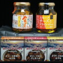 28位! 口コミ数「0件」評価「0」おうちで小豆島♪夜のおつまみ セット　【加工食品・調味料】