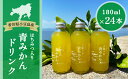 香川県土庄町の画像2