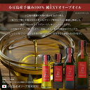 香川県土庄町の画像3