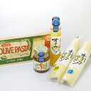 【ふるさと納税】共栄食糧さんのおすすめ商品セット