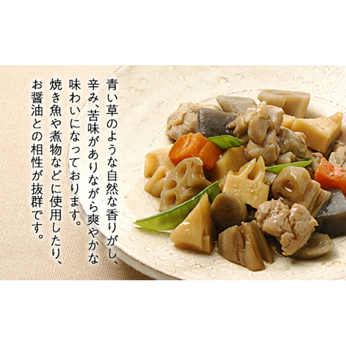 【ふるさと納税】【小豆島産100%】エキストラバージンオリーブオイル 200ml [ミッション種] 島の乙女 | 香川 香川県 小豆島 小豆島町 オリーブオイル オリーブ オイル 油 食用油 エキストラバージン オリーブ油 特産品 お取り寄せ グルメ お土産 ご当地 返礼品 お礼の品