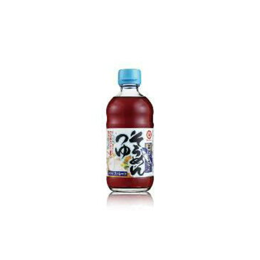【ふるさと納税】【ギフト用】半生うどん・そば 32個入(めんつゆ付)(贈答用・熨斗付・包装不可)