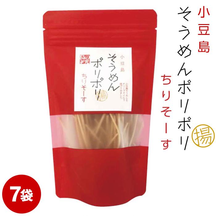 5位! 口コミ数「0件」評価「0」そうめんポリポリ ちりソース味 7袋