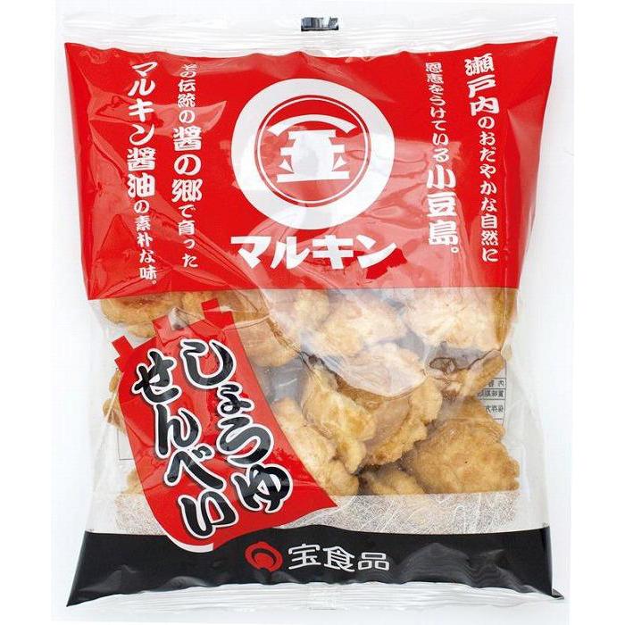 【ふるさと納税】マルキンしょうゆせんべい110g×16袋入り | 菓子 おかし 食品 人気 おすすめ 送料無料