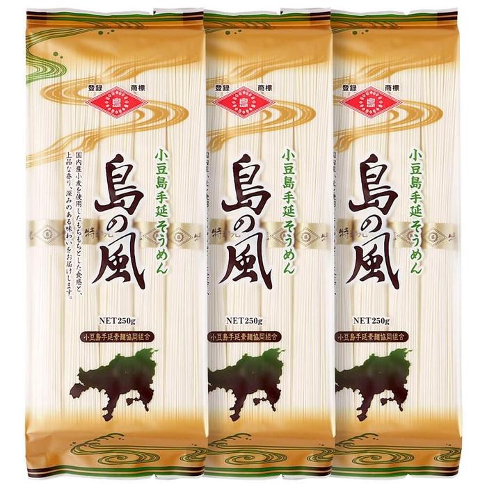 【ふるさと納税】小豆島手延素麺 島の風 特級品金帯 単品250g(50g×5束) 3袋セット | 麺 食品 加工食品 ..