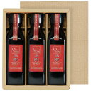 【ふるさと納税】小豆島産100%「純」エキストラバージン(EXV)オリーブオイル 120ml ギフト【選べるセット本数】 | 油 あぶら 食品 加工食品 人気 おすすめ 送料無料 オリーブアイランド