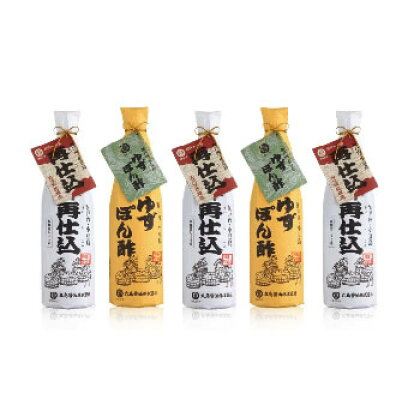 醤油・ぽん酢セット | 香川 香川県 小豆島 小豆島町 四国 お土産 ふるさと 納税 支援 返礼品 支援品 土産 お取り寄せ ご当地 取り寄せ 特産品 名産品 調味料 醤油 しょうゆ ぽん酢 ポン酢 ぽんず 調味料セット 醤油(しょうゆ)
