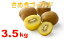 ڤդ뤵Ǽǡ1028̤3.5kg()ڹʡ