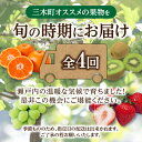 香川県三木町の画像2