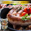 【ふるさと納税】ドイツ食肉マイスターが作るソーセージアソート|ソーセージ 生ソーセージ 手作り 国産 お取り寄せ ギフト 粗挽き おつまみ キャンプ BBQ お弁当 25,000円