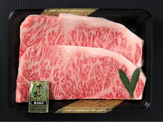 035[A5・4等級]オリーブ牛(金)ロースステーキ 200g×2枚[三木町の肉の匠が造る!]