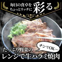 香川県三木町の画像2