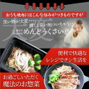 香川県三木町の画像3