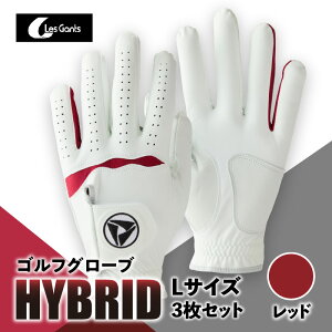 【ふるさと納税】921-3 941ゴルフグローブ「HYBRID」3枚セット Lサイズ レッド ゴルフ ゴルフグッズ ゴルフ用品 スポーツ ギフト 贈り物 贈答 プレゼント 父の日 香川県 グリップ 手袋 赤 革 羊革 国内 国産 レガン おすすめ 香川県 三木町 送料無料