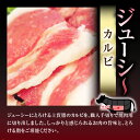 香川県三木町の画像3